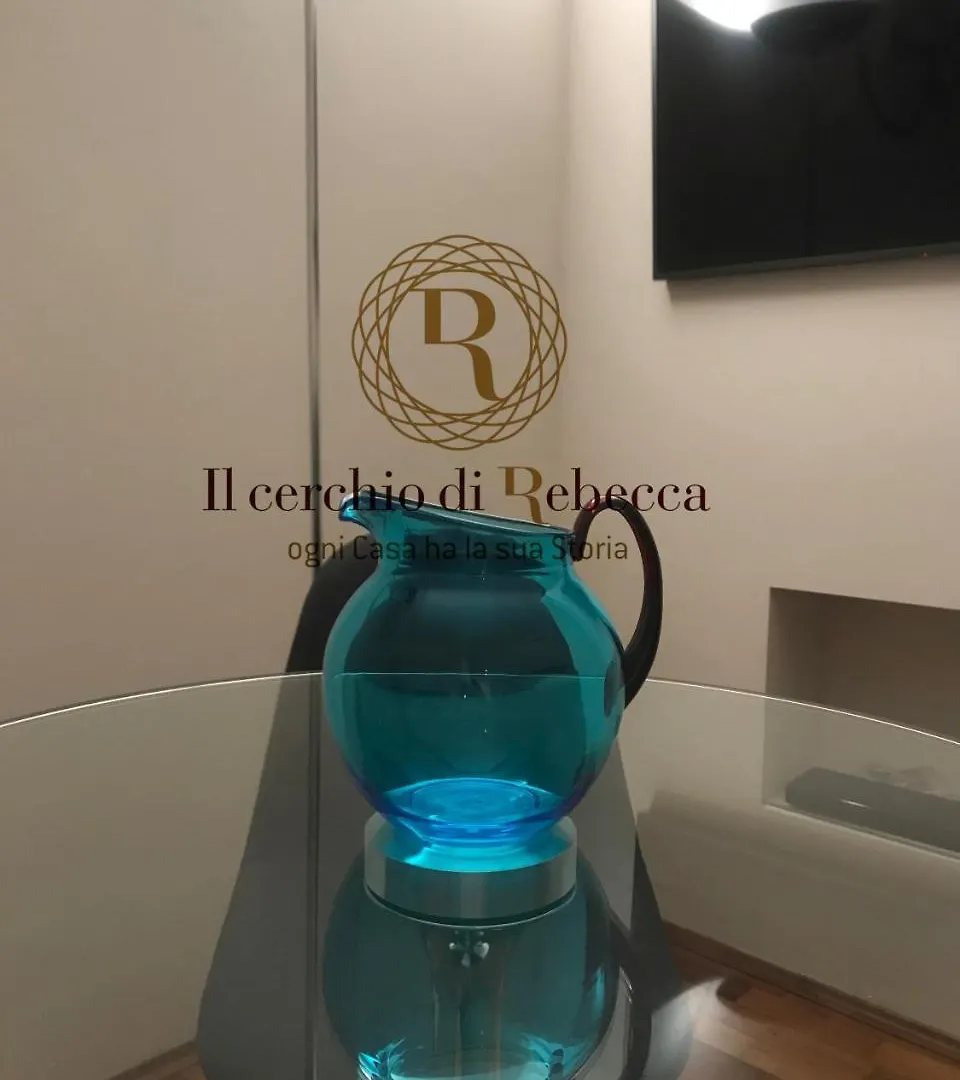Casa Rebecca In Duomo I Hotel Milan 0*,